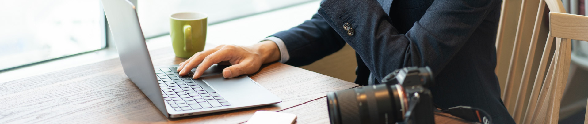 お役立ちコラム