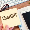 起業家の力強い味方！ChatGPTを活用したビジネス成功法